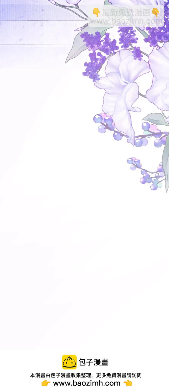 第129话 致没有那么爱我的你79