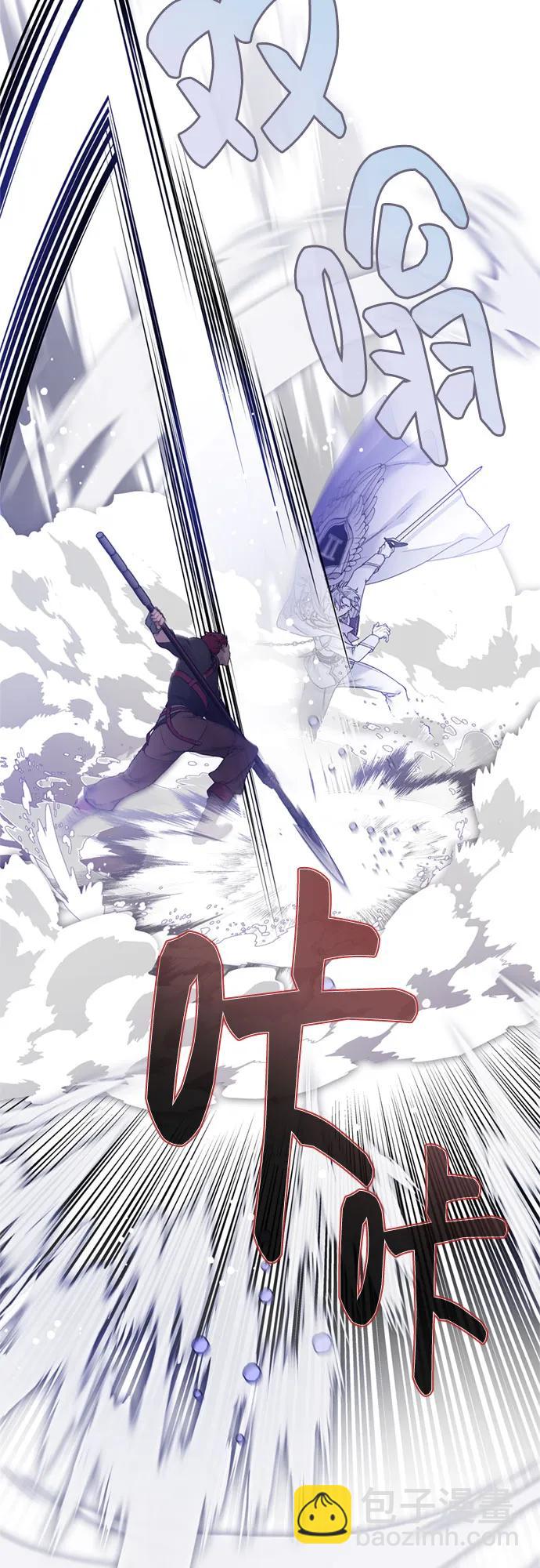 第131话 鸟笼的真相36