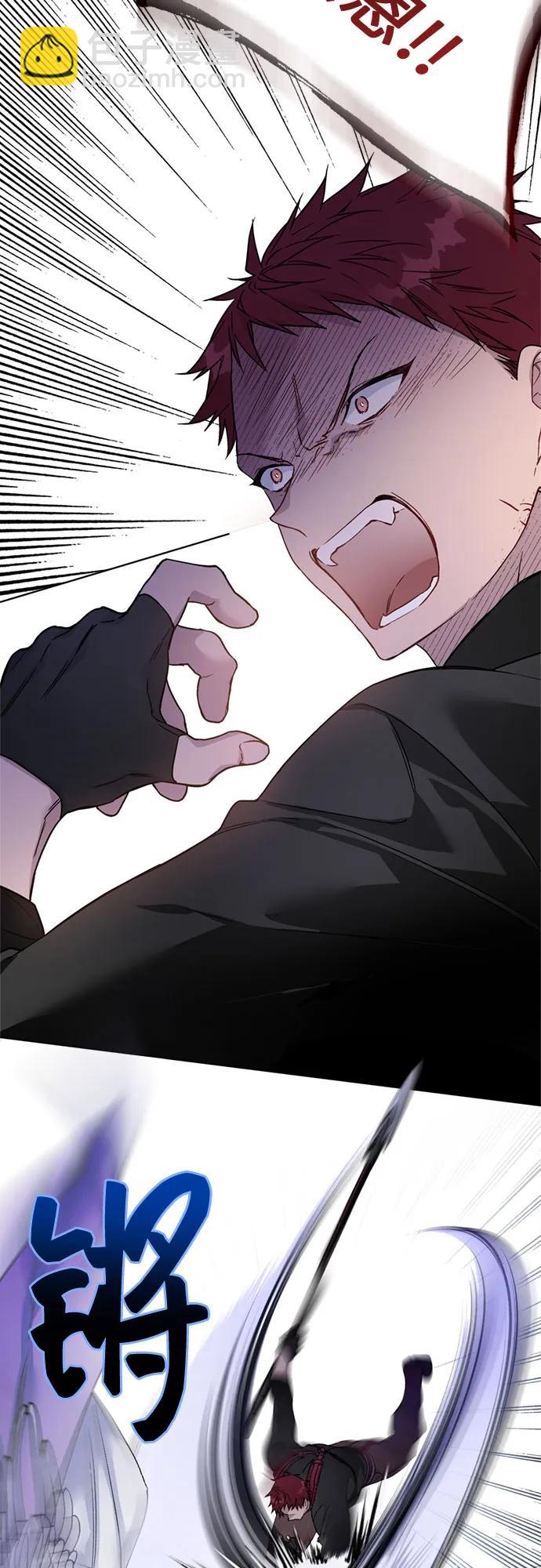 第131话 鸟笼的真相42