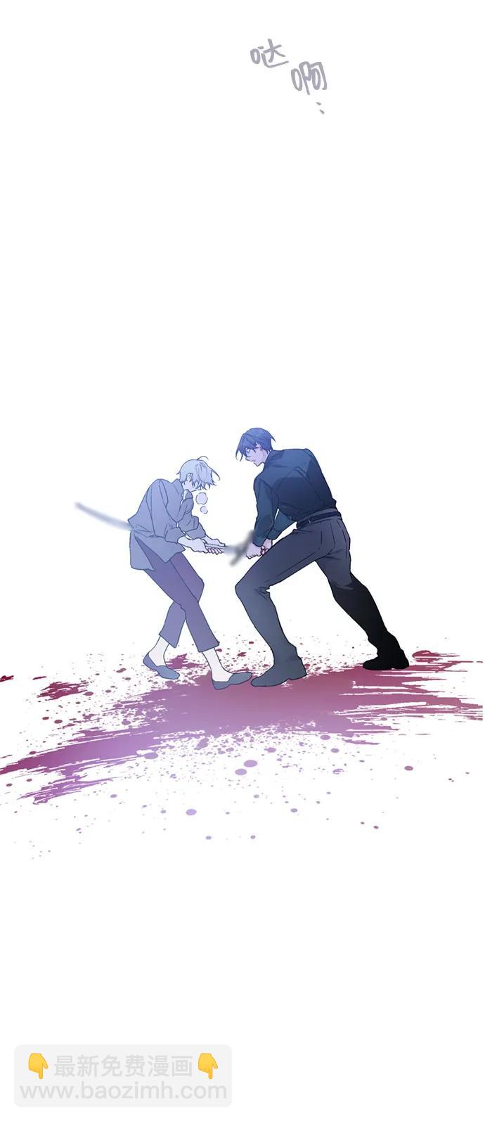 第133话 噩梦都结束了45