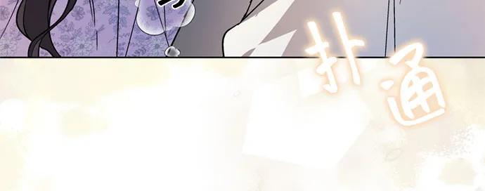 第133话 噩梦都结束了63