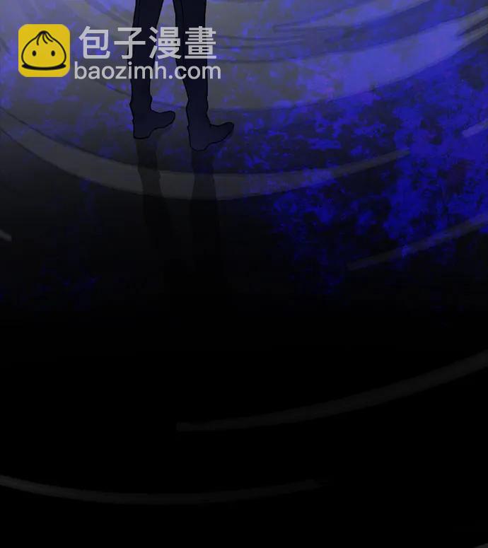 第133话 噩梦都结束了8