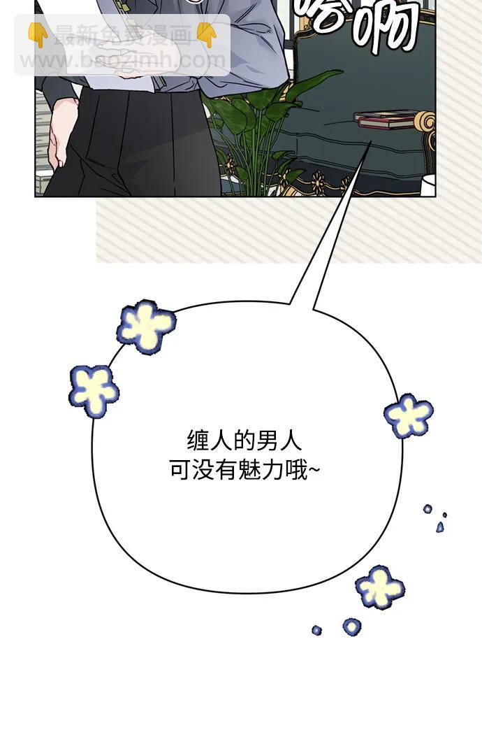 第135话 回家16