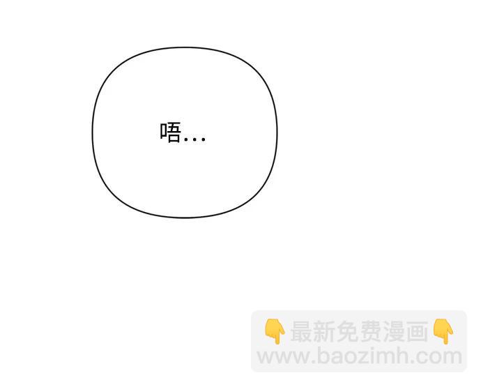 第135话 回家19