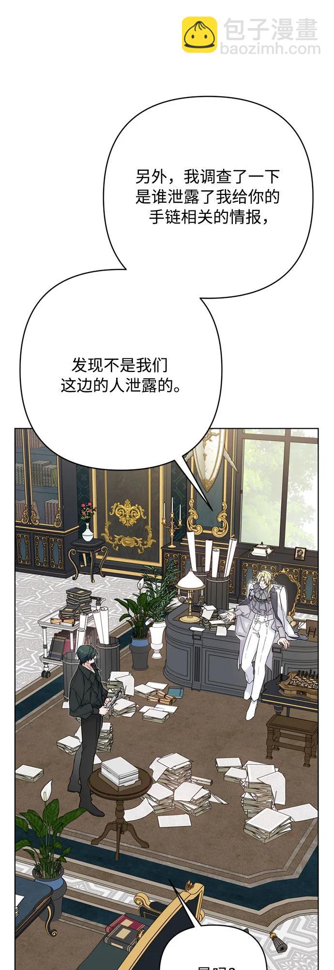 第135话 回家20