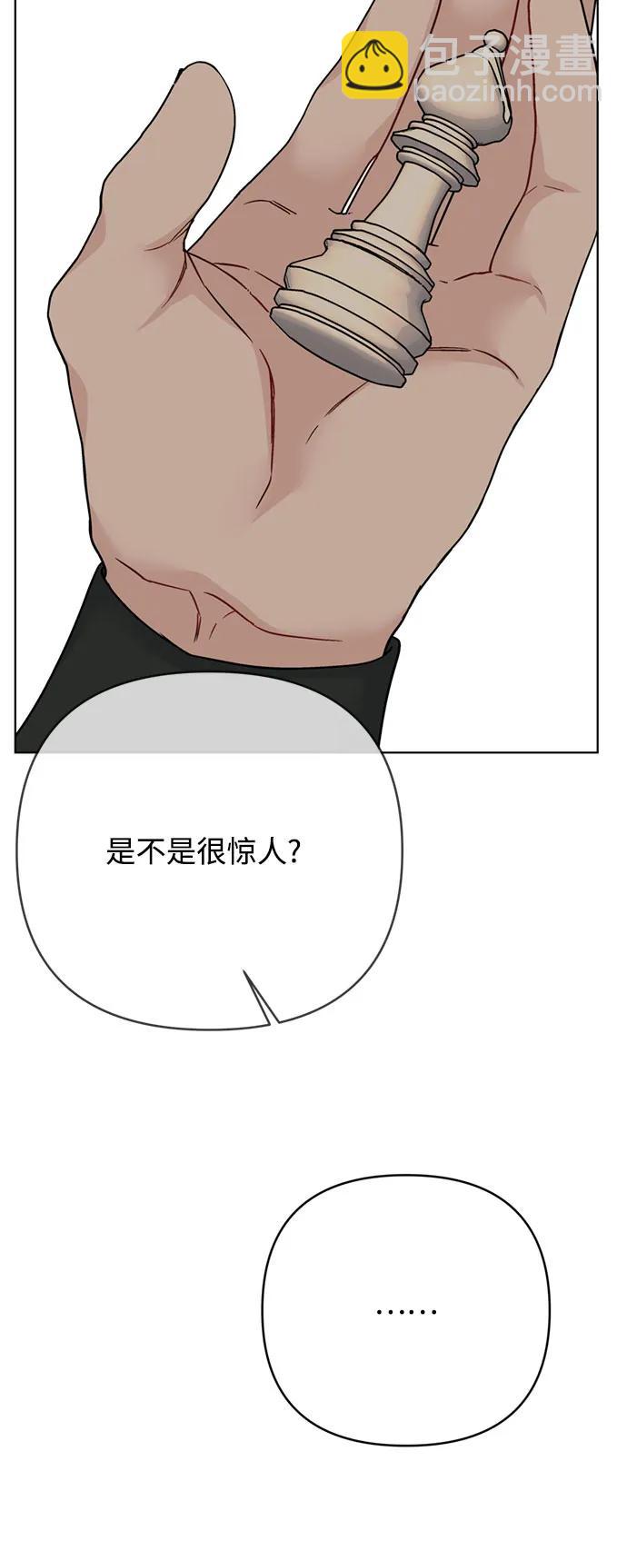 第135话 回家35