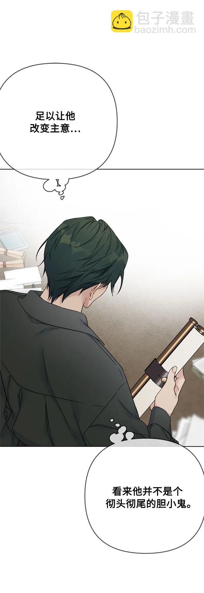 第135话 回家41