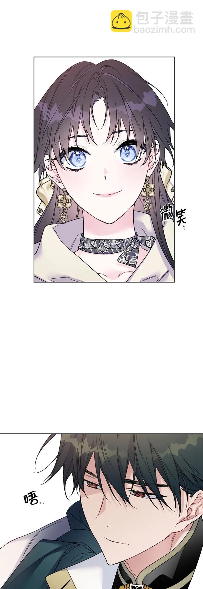 第135话 回家8