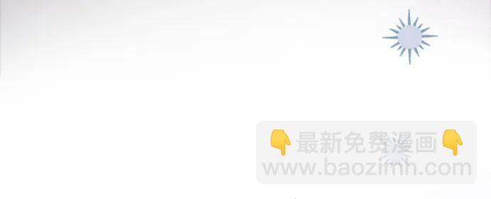 第139话 路伊普斯·艾登（1）12