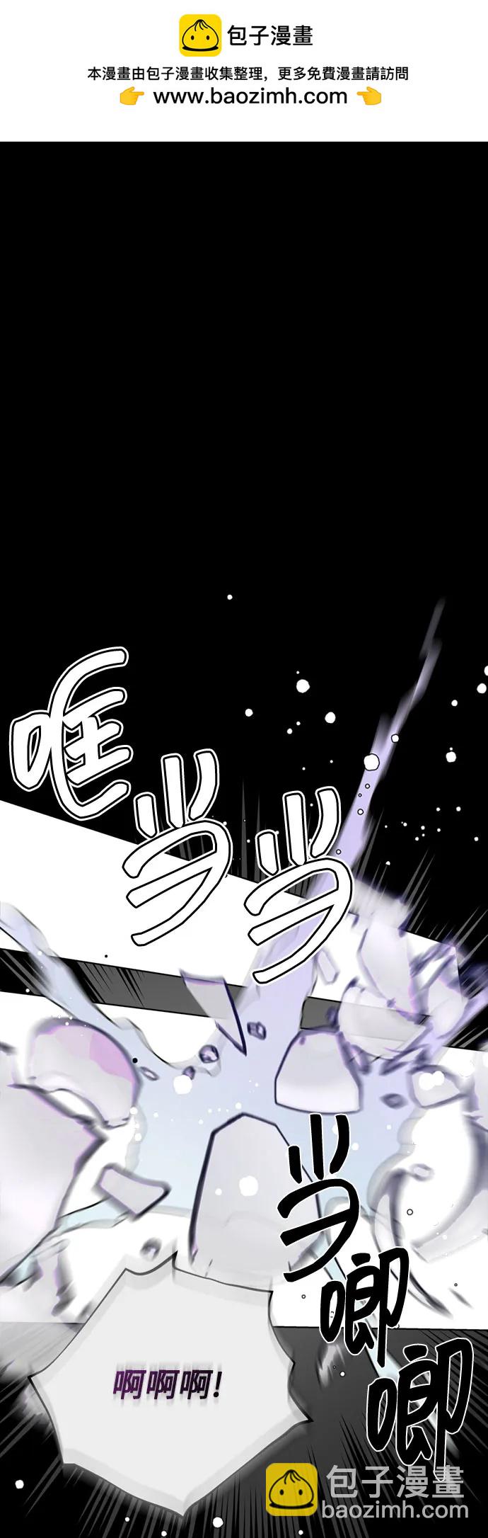 第140话 路伊普斯·艾登（2）1
