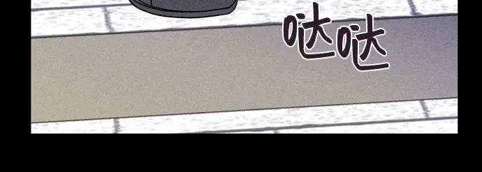 第140话 路伊普斯·艾登（2）21