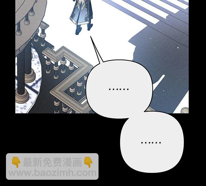 第140话 路伊普斯·艾登（2）43