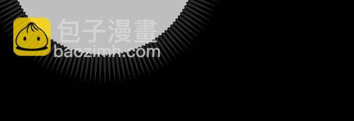第142话 路伊普斯·艾登（4）45