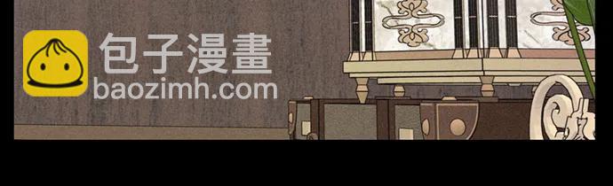第142话 路伊普斯·艾登（4）57
