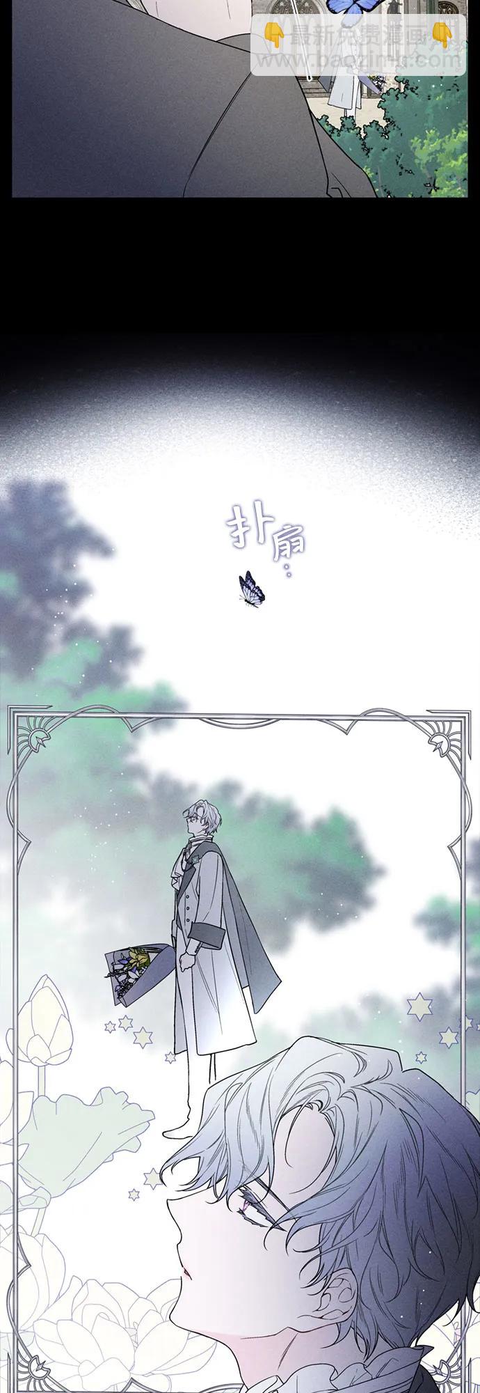 第143话 遗嘱5