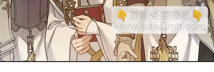 第145话 小姐们的暗号22