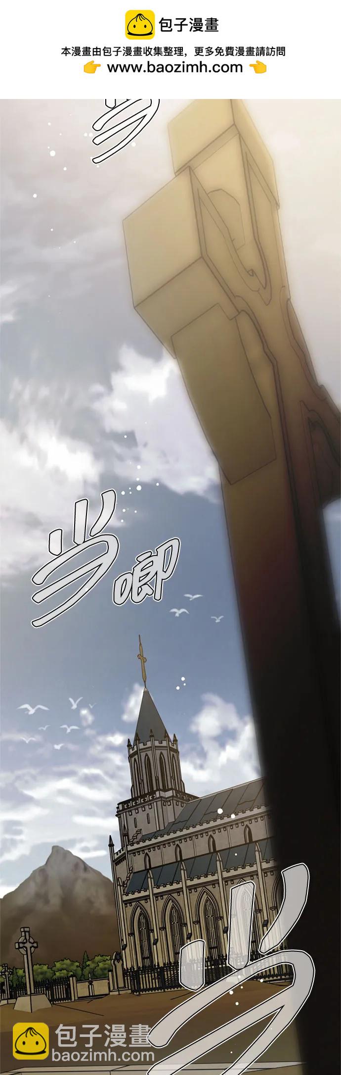 第145话 小姐们的暗号36
