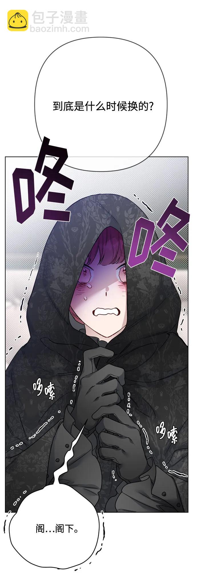 第146话 能获胜的故事15