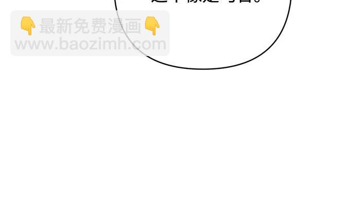 第146话 能获胜的故事26
