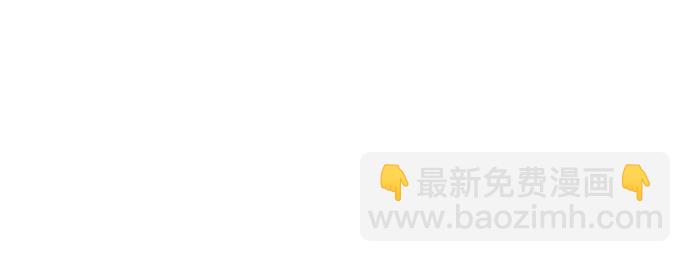 第146话 能获胜的故事32