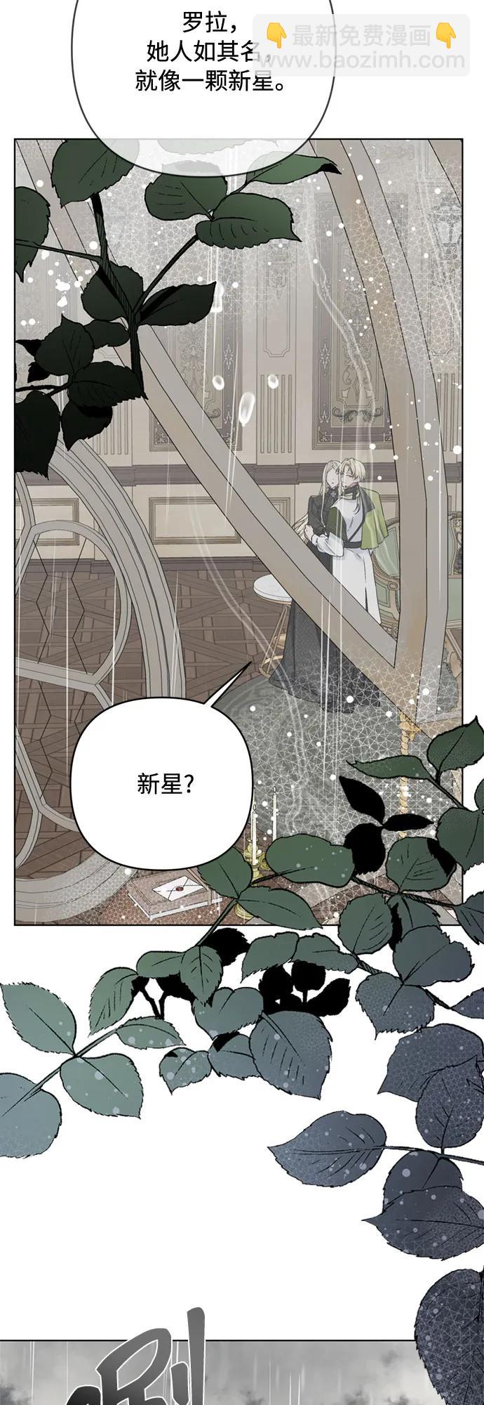 第146话 能获胜的故事58