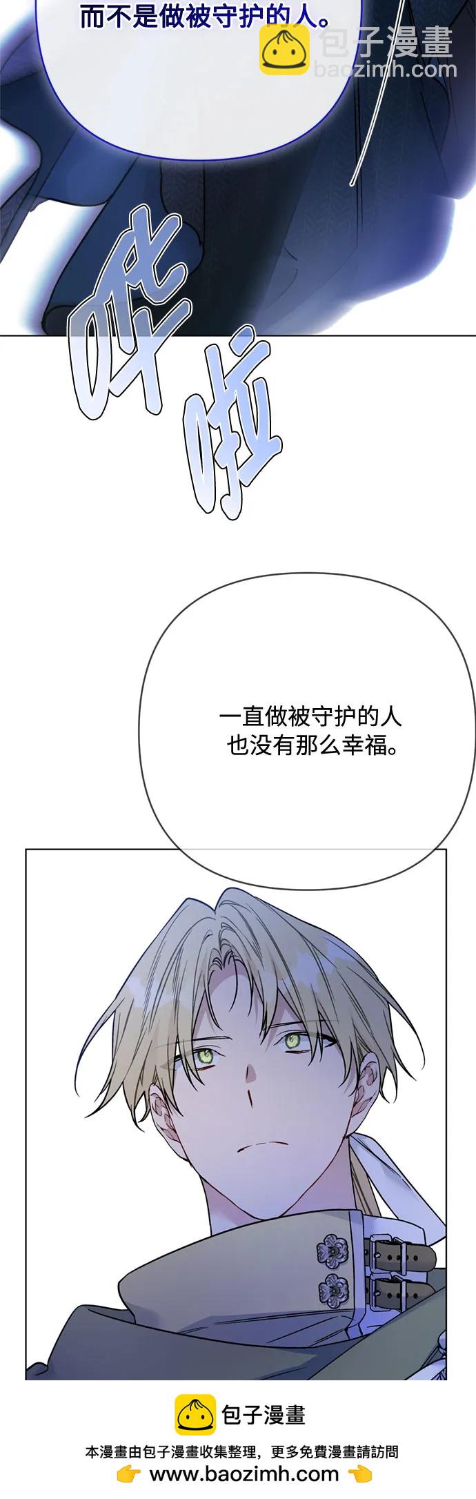 第148话 那个小姐，那个骑士53