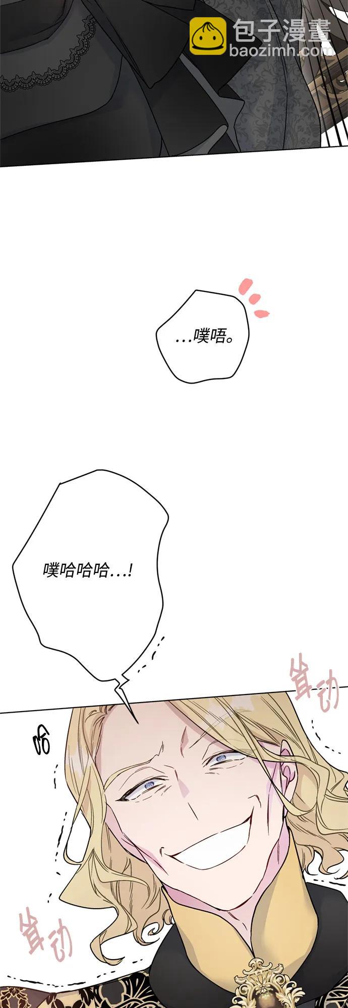 第149话 战争的序幕31