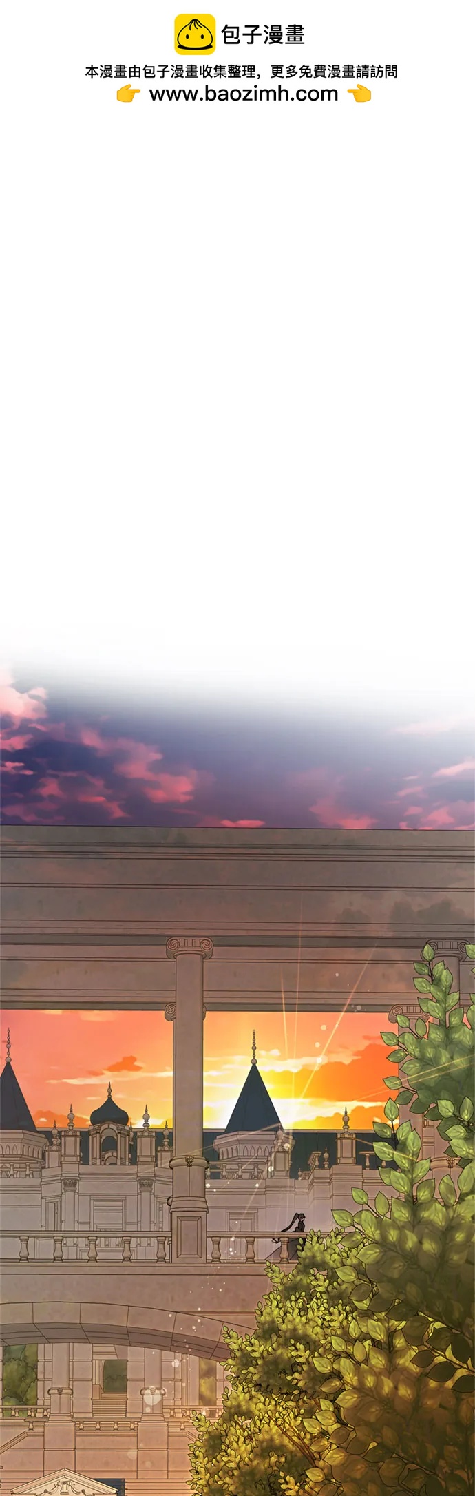 第150话 争执1