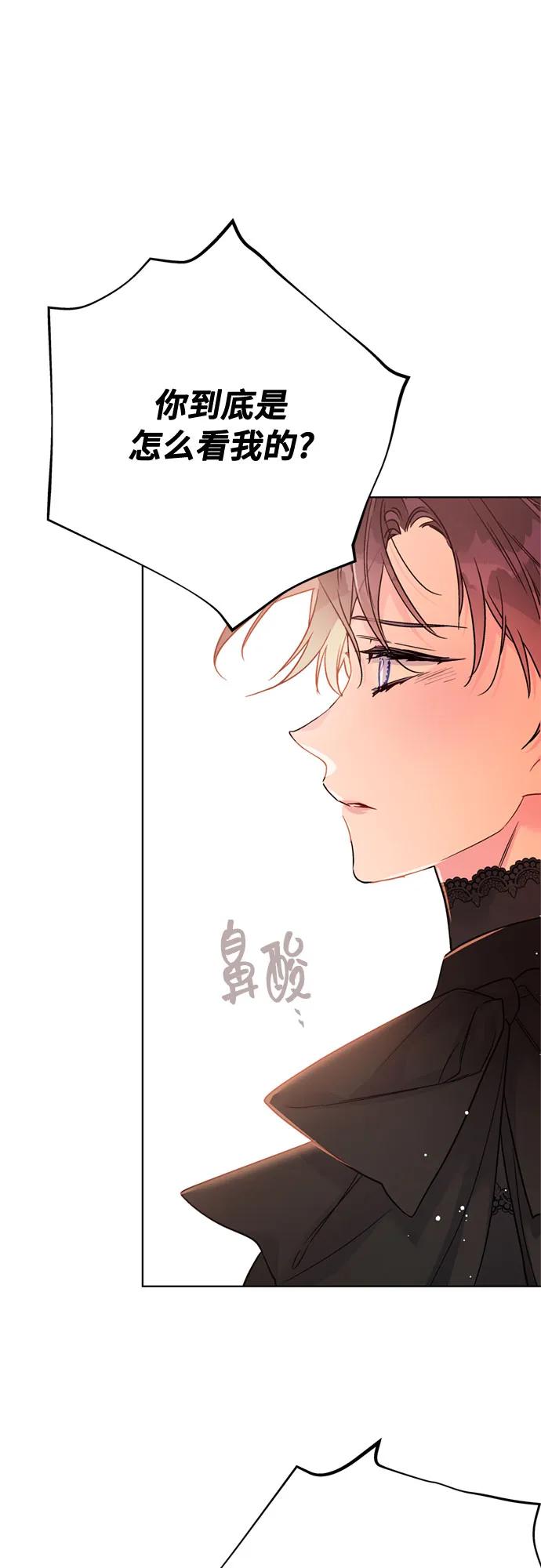 第150话 争执12
