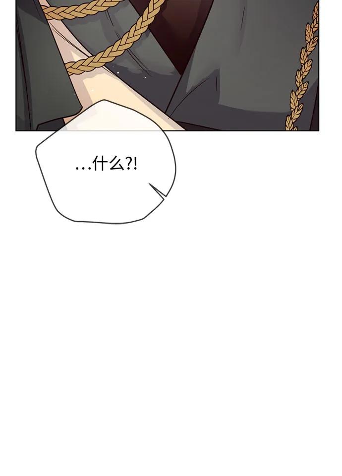 第150话 争执20