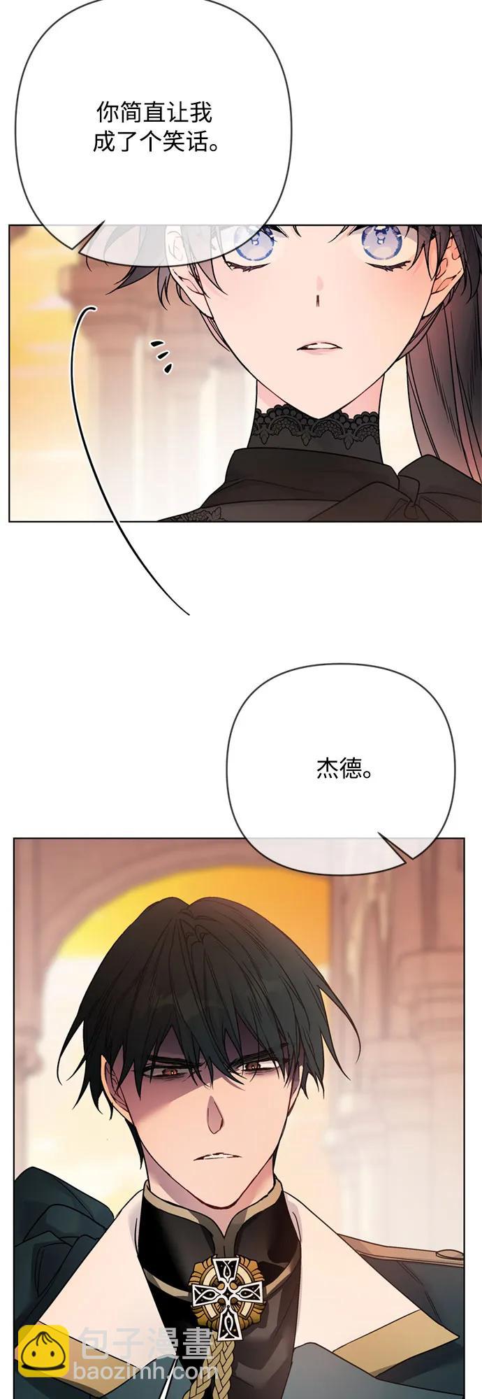 第150话 争执3