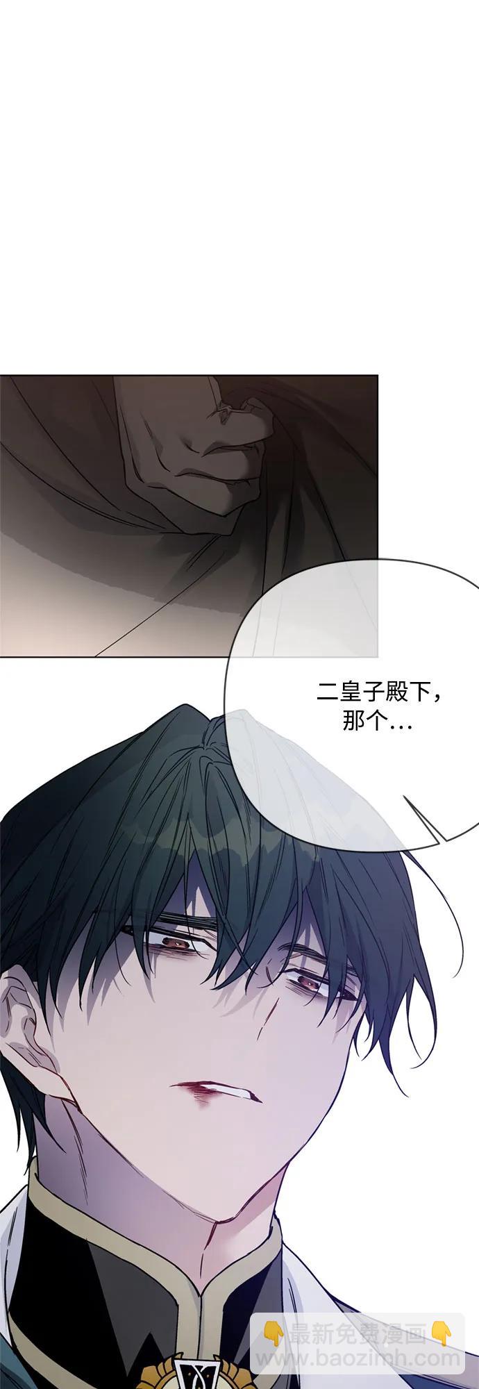 第150话 争执34