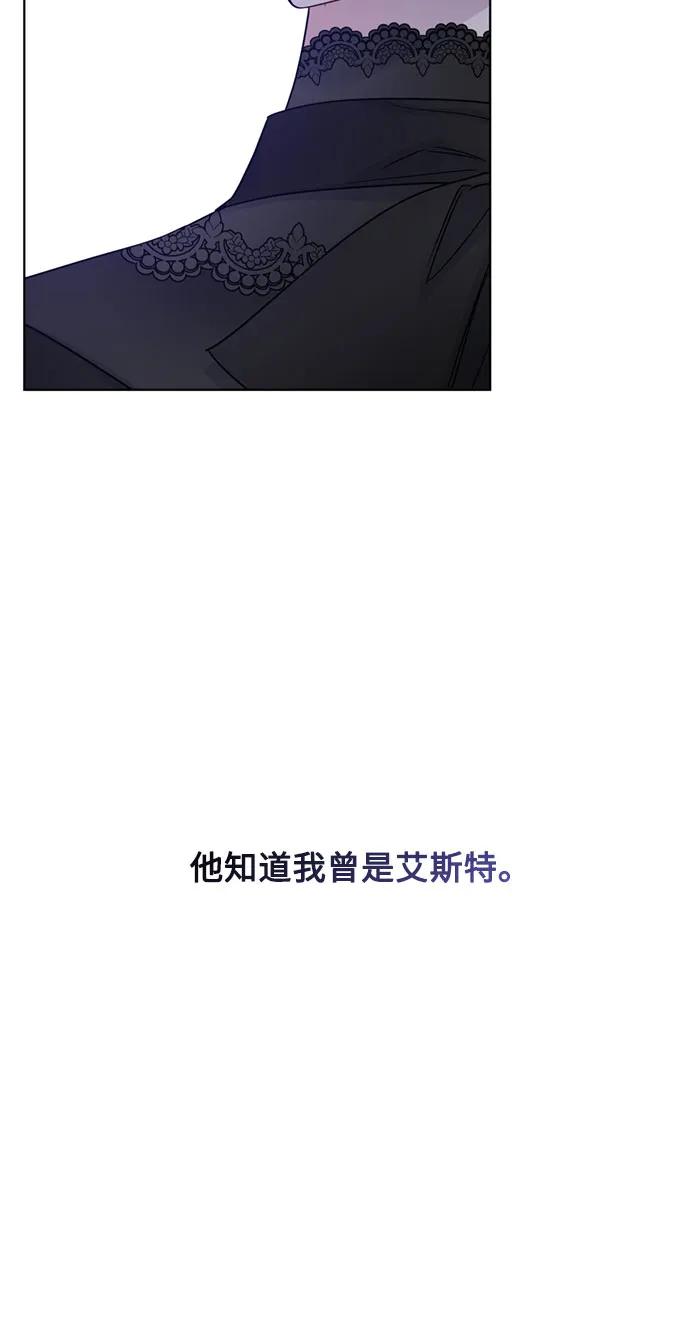 第150话 争执36