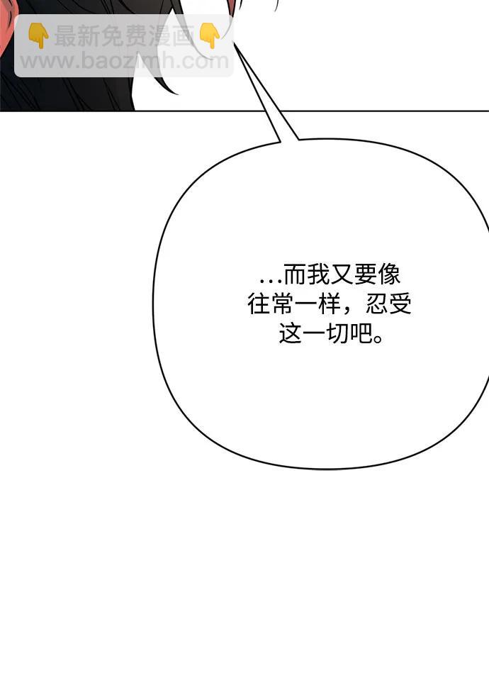 第150话 争执40