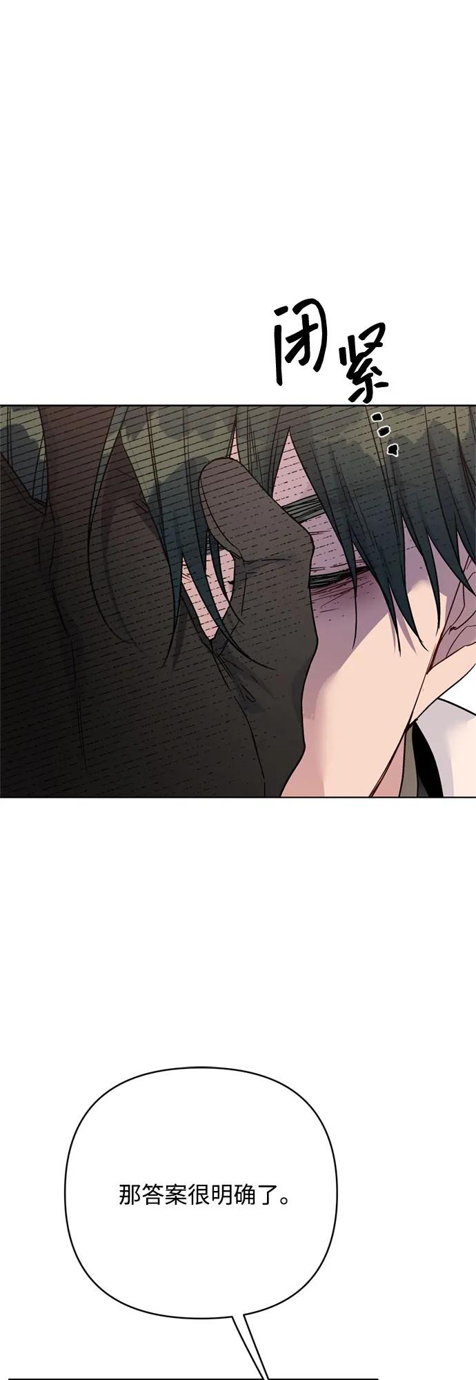 第150话 争执64