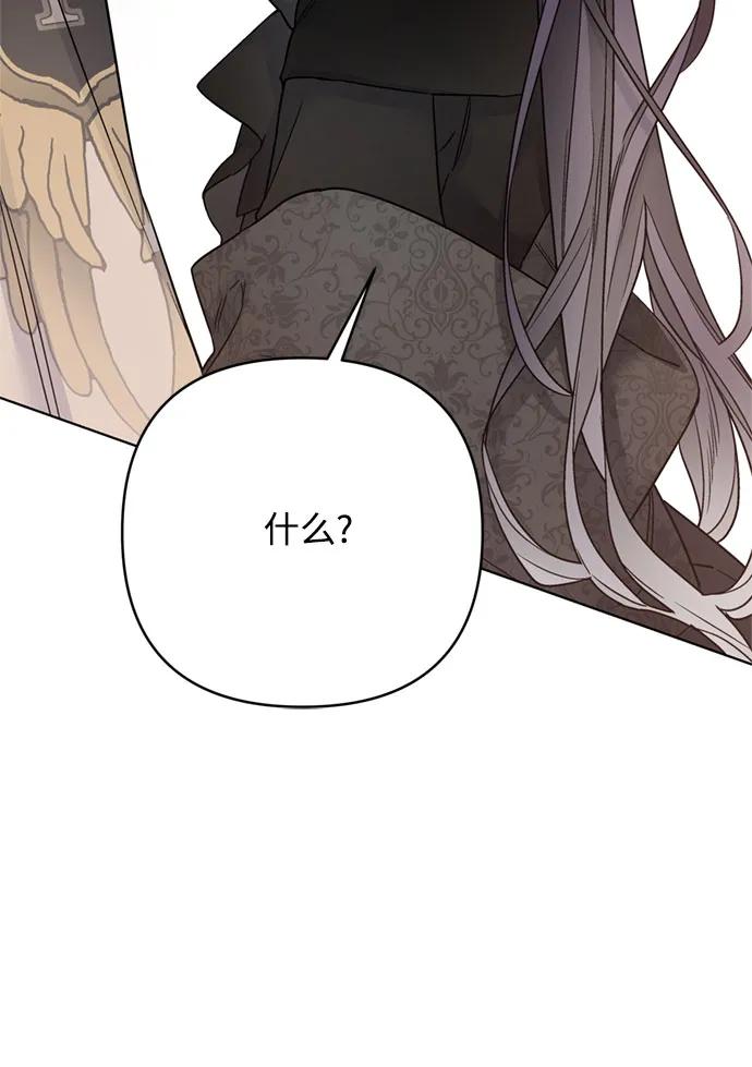 第150话 争执70