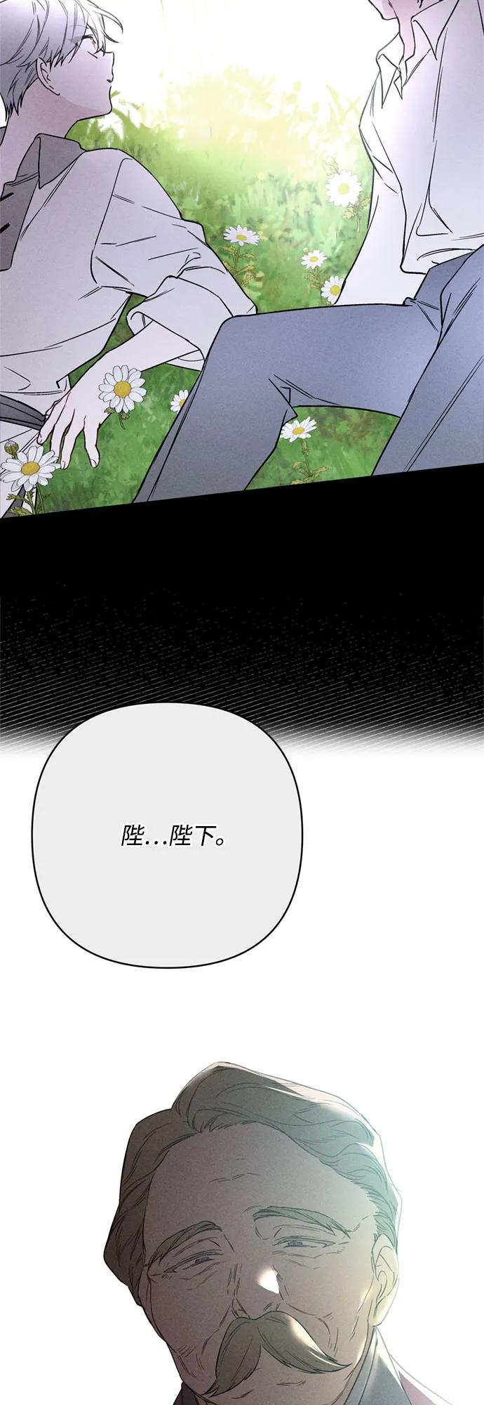 第153话 猎犬（2）2