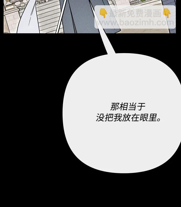 第154话 猎犬（3）35