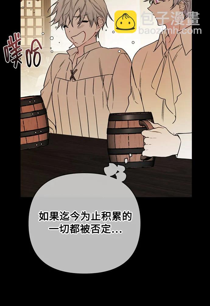第154话 猎犬（3）63
