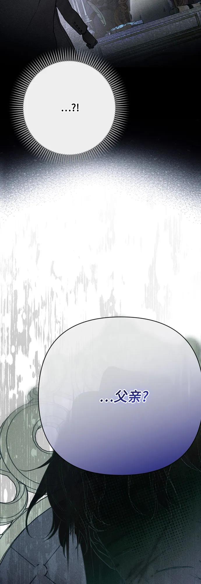第155话 猎犬（4）10