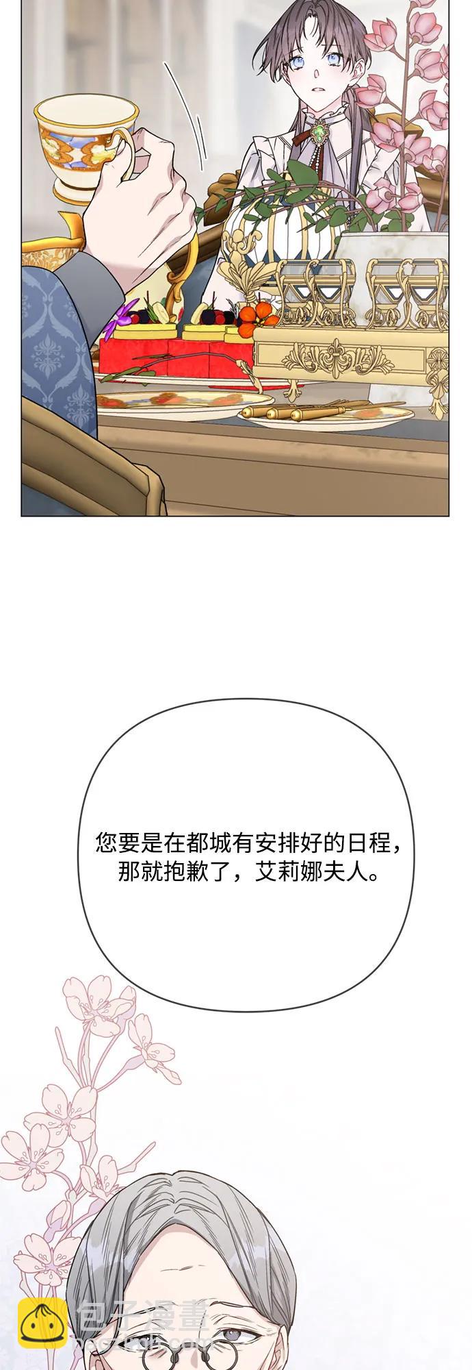 第158话 暴风前夜18