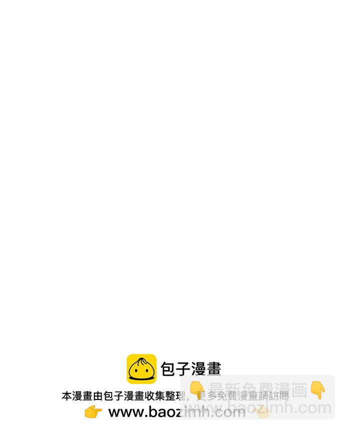 第158话 暴风前夜55