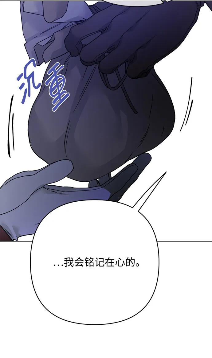 第158话 暴风前夜64