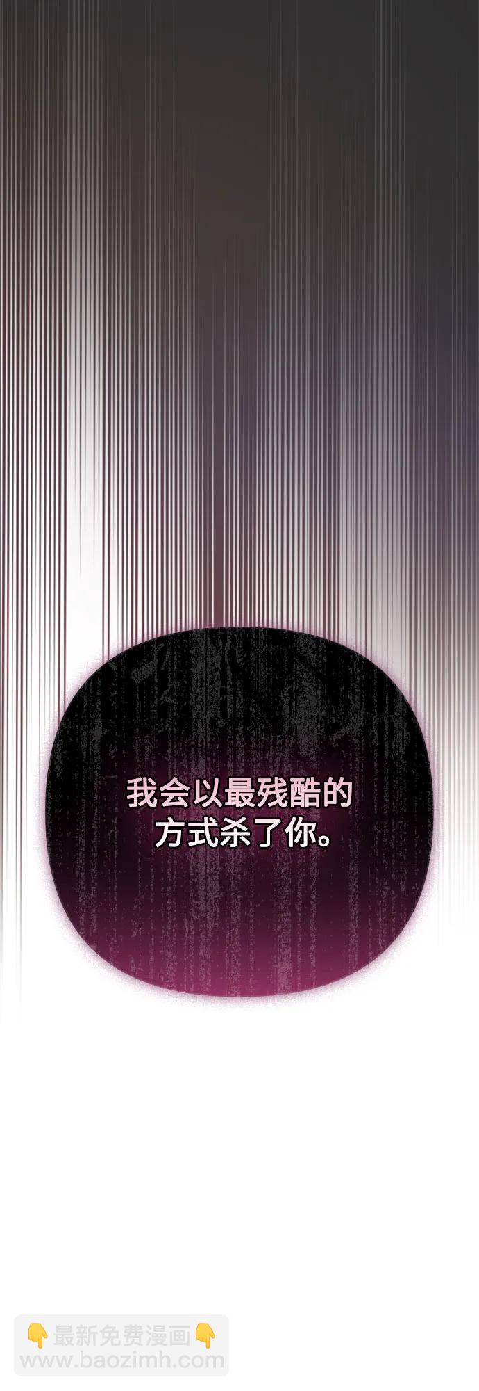 第158话 暴风前夜68