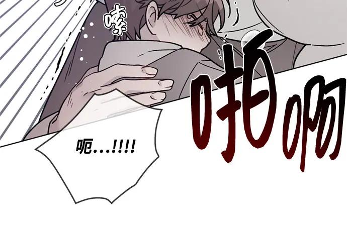 第159话 那年冬天10