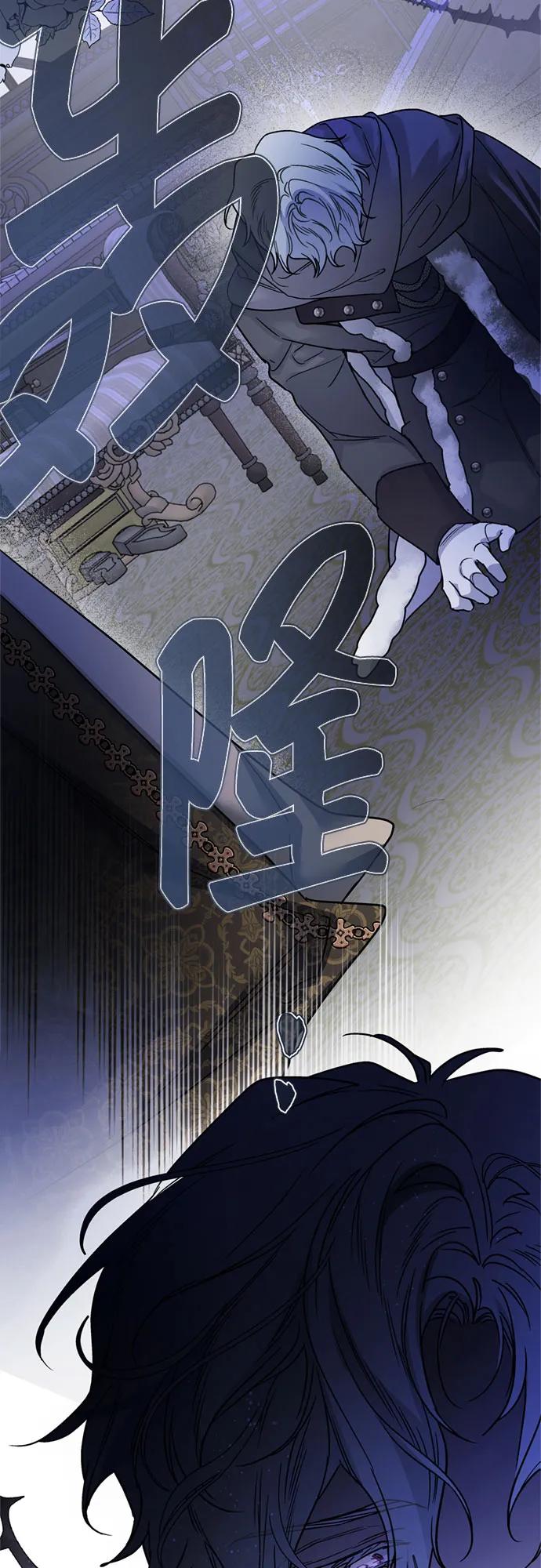 第159话 那年冬天55