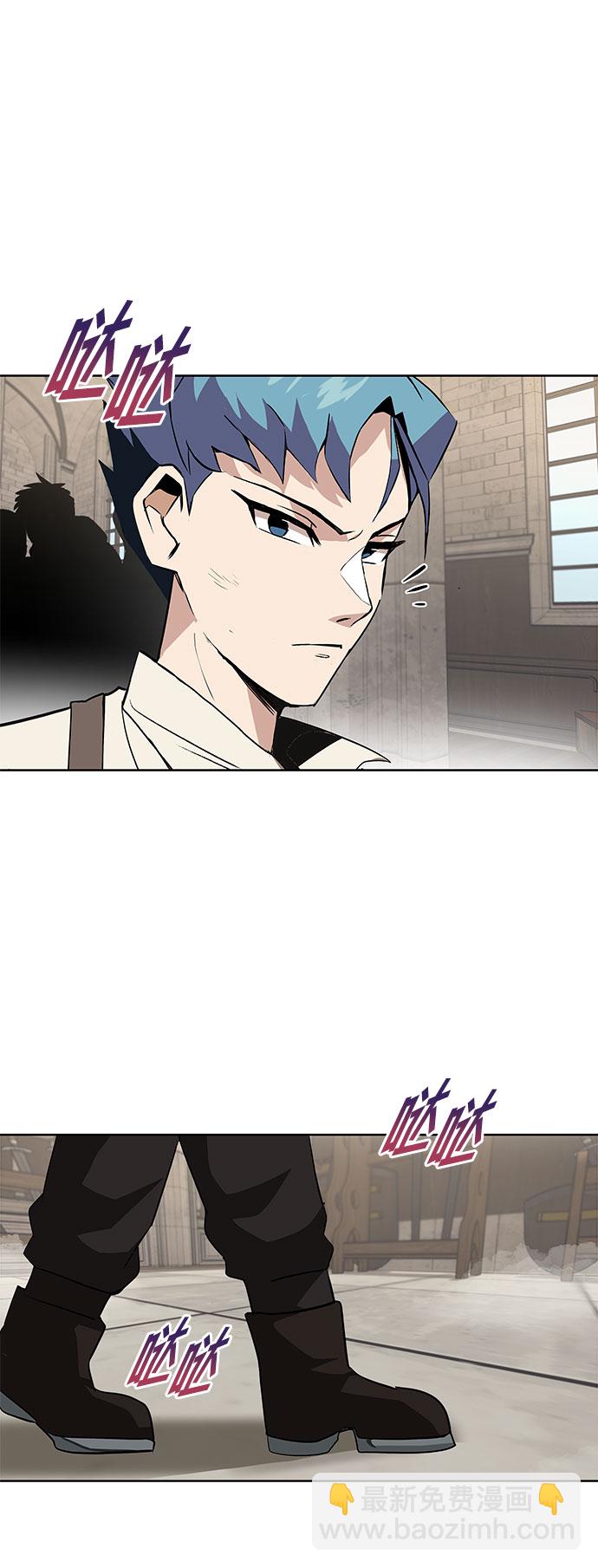 [第9话] 改变的关系48