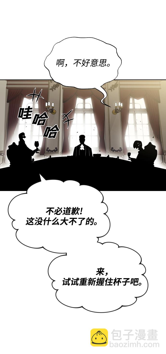 [第23话] 改正错误35