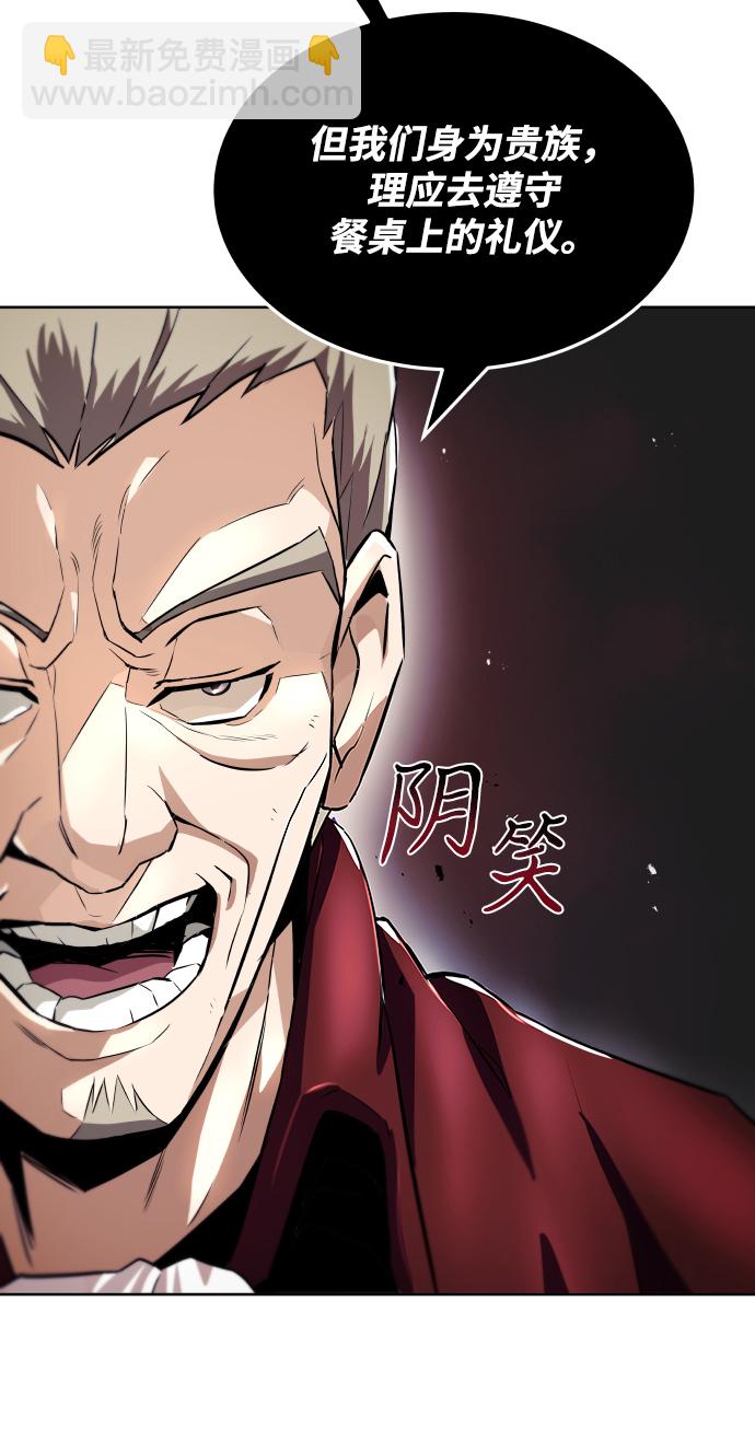 [第23话] 改正错误39