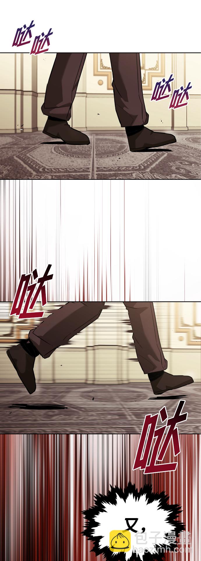 [第23话] 改正错误64